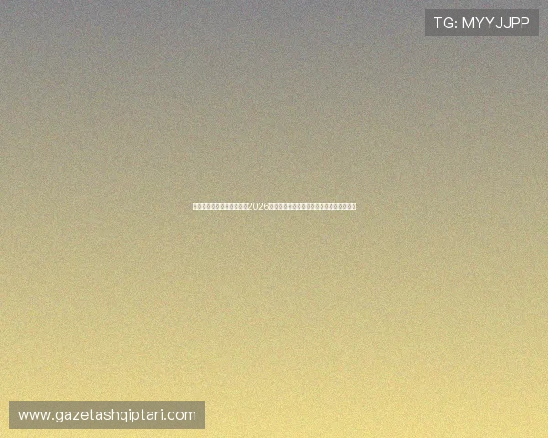 星空体育官网中心深入分析2026世界杯各队战绩、球员数据与比赛策略解析