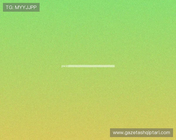 pock娱乐官网入口官方最新地址,详细介绍安全登录流程与常见问题解决方案 pock娱乐官网入口官方最新地址,详细介绍安全登录流程与常见问题解决方案